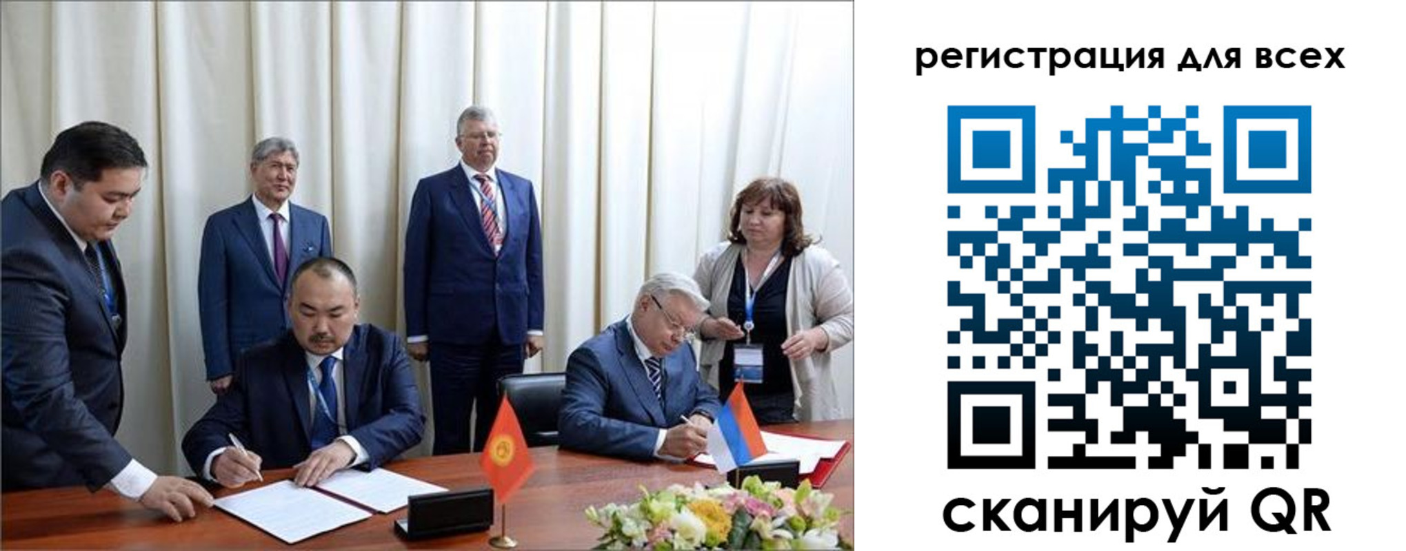 прописка от собственника в Уржуме